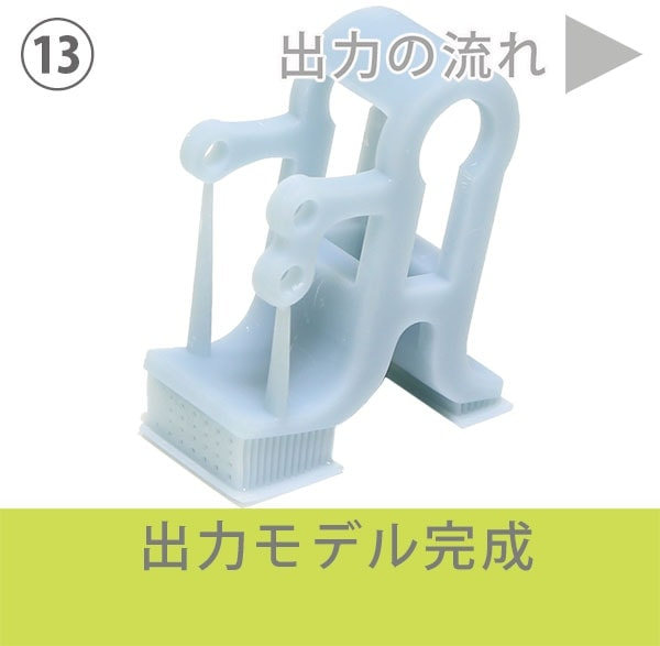 91a28c6082cc97ac82ea_14.jpg