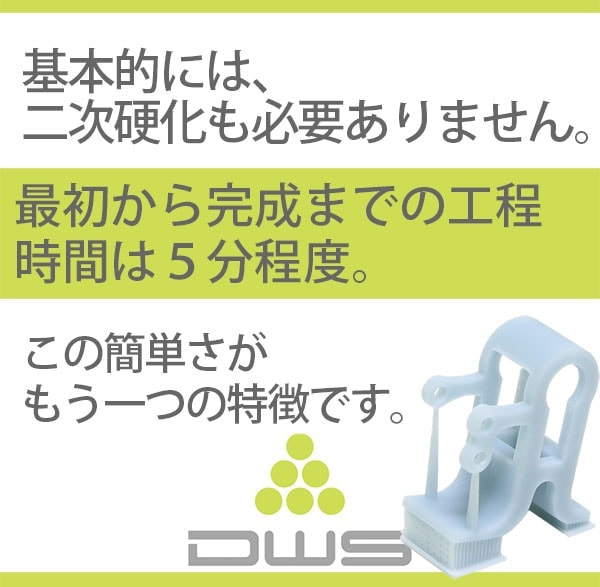91a28c6082cc97ac82ea_15.jpg